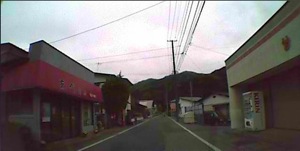 安比